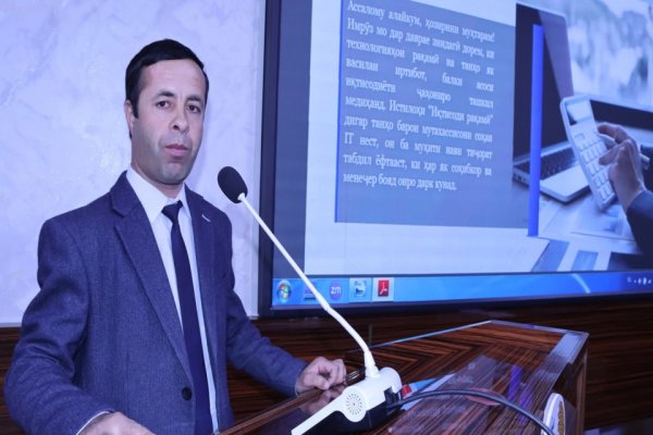 ИҚТИСОДИ РАҚАМӢ: МУҲИТИ НАВИ ТИҶОРАТ ВА ИМКОНИЯТҲОИ РУШД
