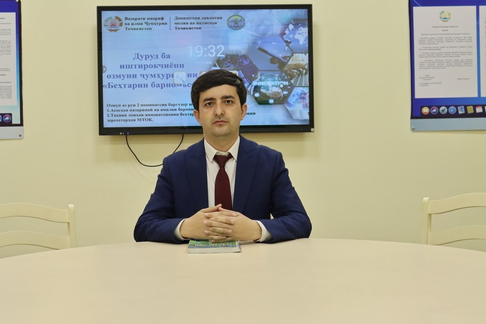 КОРРУПСИЯ ЗУҲУРОТИ НОМАТЛУБИ ҶОМЕАИ ИМРӮЗА