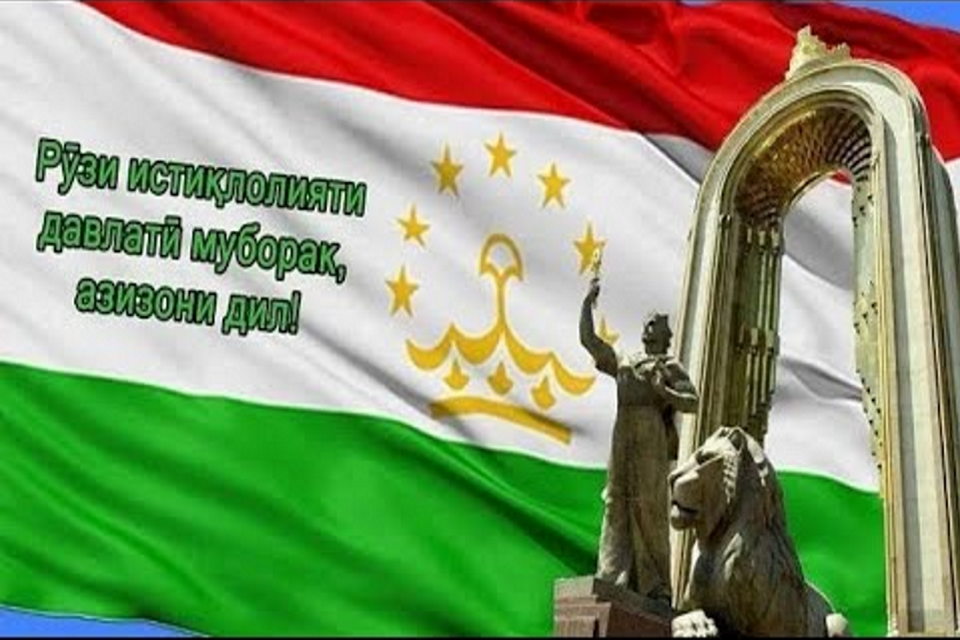 35 СОЛИ ОБОДОНИИ СОЗАНДАГИИ ИСТИҚЛОЛИЯТИ  ДАВЛАТИИ ТОҶИКИСТОН