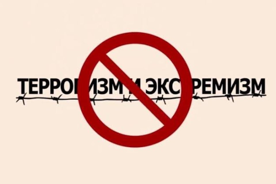  ҶАВОНОН ДАР МУҚОБИЛИ ЭКСТРЕМИЗМ ВА ТЕРРОРИЗМ: НАҚШИ МАЪРИФАТ ВА ФАЗОИ РАҚАМӢ