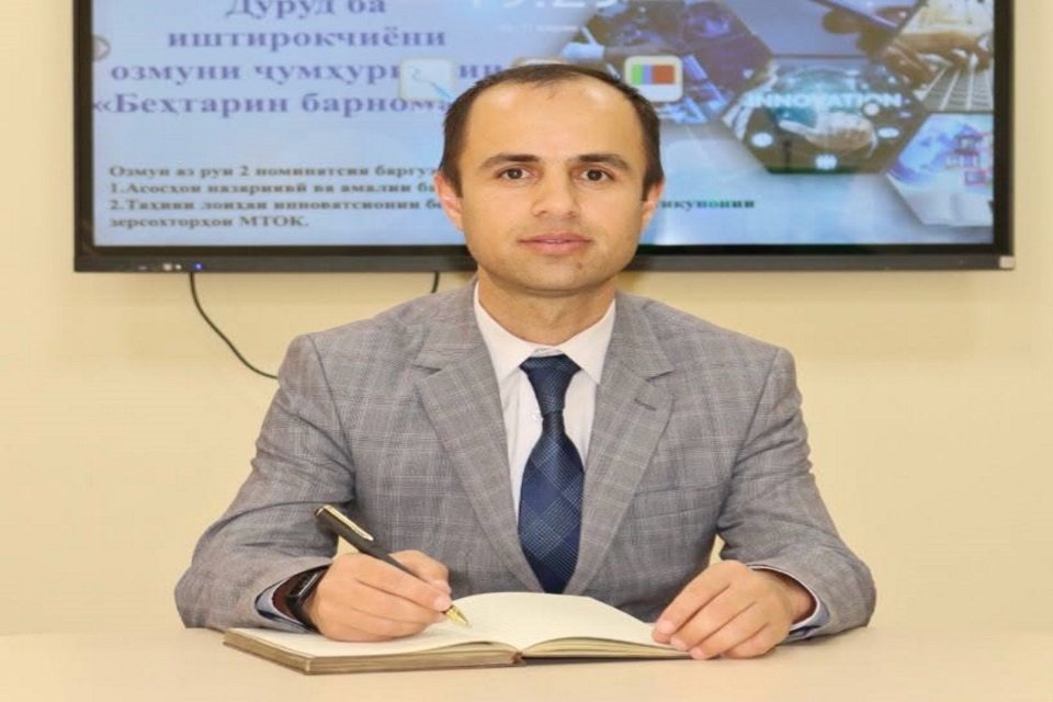 ТАЪСИРИ ТЕРРОРИЗМ ВА ЭКСТРЕМИЗМ БА СУБОТИ ҶОМЕА