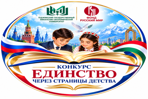 ОБЪЯВЛЕНИЕ!