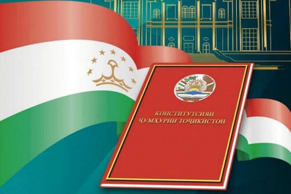 КОНСТИТУТСИЯ ВА МАСЪУЛИЯТИ МО ДАР ОБОДИИ ТОҶИКИСТОН